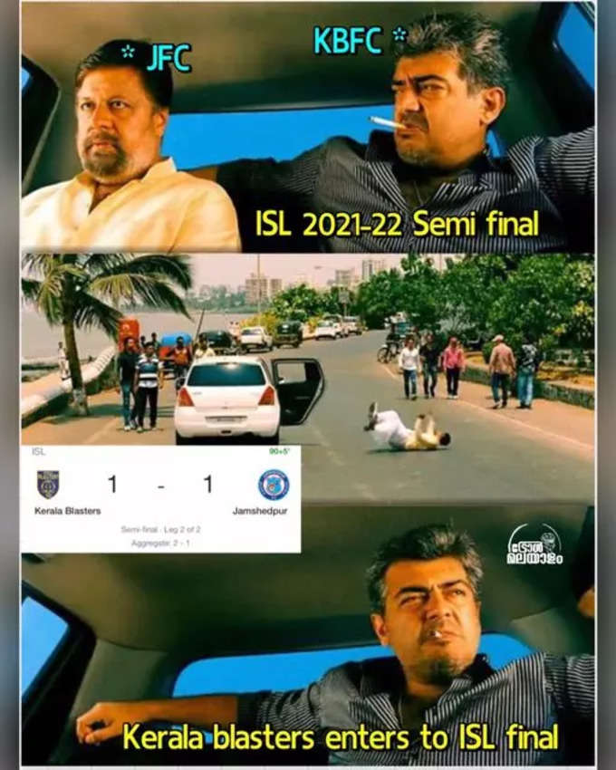 ​തോൽക്കത്തില്ലെടാ !!!