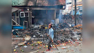Bulandshahr riots: स्याना हिंसा के मामले में जिला पंचायत सदस्य  सहित 36 आरोपियों पर चलेगा राष्ट्रद्रोह का केस