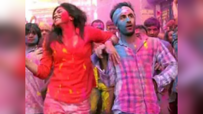 Holi Song: রঙ বরসে থেকে বলম পিচকারি! আপনার জন্য রইল Holi-র চার্টবাস্টার প্লেলিস্ট