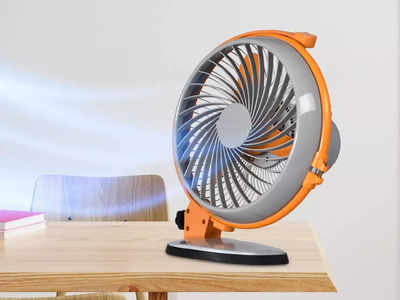 Portable Table Fan: पोर्टेबल साइज वाले ये फैन देते हैं हाई स्पीड एयर फ्लो, बिजली की खपत भी करते हैं कम
