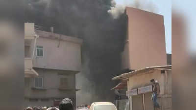 Sagar Fire News : तीन मंजिला तेल गोदाम में लगी भीषण आग, सेना की मदद से पाया गया काबू