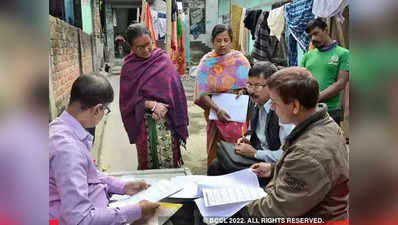 Assam News: असम समझौते के आधार पर इस साल 31 जनवरी तक 1.44 लाख अवैध विदेशियों की पहचान, 30 हजार को वापस भेजा