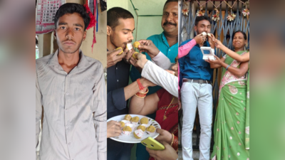 Bihar Intermediate Topper : सब्जी बेच मां ने पढ़ाया, अब बेटे ने किया टॉप... पढ़िए टॉपर्स के संघर्ष की कहानियां