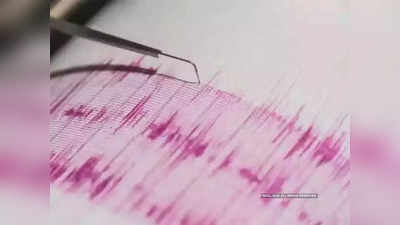 ভয়ঙ্কর Earthquake কেঁপে উঠল Japan, কম্পন অনুভূত Ladakh-এও, জারি Tsunami Alert