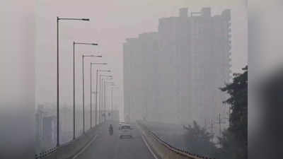 Ghaziabad Pollution: बीती सर्दी में उत्तर भारत का सबसे प्रदूषित शहर रहा गाजियाबाद, दिल्ली दूसरे नंबर पर