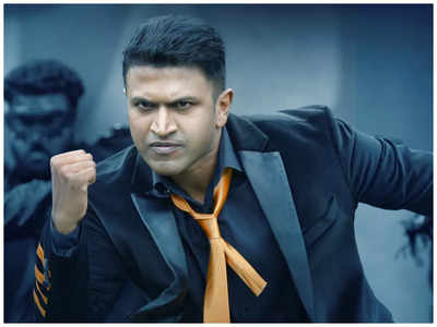 Puneeth Rajkumar: ಪುನೀತ್ ರಾಜ್‌ಕುಮಾರ್, ಪ್ರಿಯಾ ಆನಂದ್ ನಟನೆಯ ಜೇಮ್ಸ್ ಸಿನಿಮಾ ಹೇಗಿದೆ? ಪ್ರೇಕ್ಷಕರು ಹೇಳಿದ್ದೇನು?