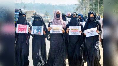 Karnataka Bandh : हिजाब केस में हाई कोर्ट के आदेश का विरोध, मुस्लिम संगठनों ने किया कर्नाटक बंद