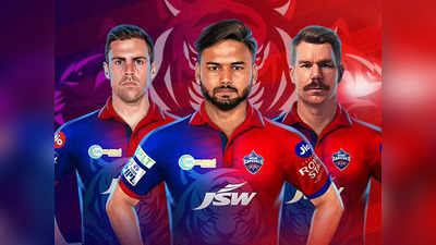 Delhi Capitals IPL 2022 Full Review: क्या ऋषभ पंत की कप्तानी में इस बार आखिरी पड़ाव को पार कर पाएगी दिल्ली की टीम, कागज की मजूबती को मैदान पर उतारने का चैलेंज