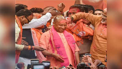 UP Election Result: होली गीतों में मोदी और योगी की मची है धूम, यूपी चुनाव में BJP की जीत के बाद जमा रंग
