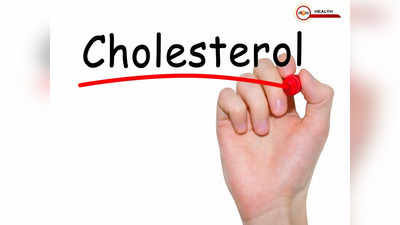 High Cholesterol: রক্তে কোলেস্টেরল বেশি? এই খাবার এড়িয়ে চলুন!