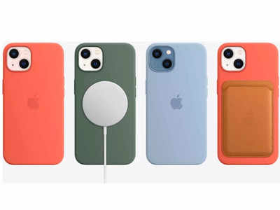 आता मिळणार ‘मेड इन इंडिया’ iPhone 13, भारतातील ‘या’ ठिकाणी होणार फोनचे उत्पादन