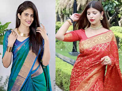 Saree For Dulhan : दुल्हन की खूबसूरती में चार चांद लगाएंगी ये साड़ियां, देखें ये ट्रेंडी डिजाईन वाले विकल्प