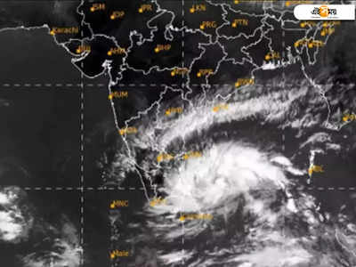 Cyclone Sitrang Update: সত্যিই কি আসছে সাইক্লোন সিত্রাং? গুরুত্বপূর্ণ তথ্য দিলেন আবহাওয়ার ভবিষ্যৎদ্রষ্টা