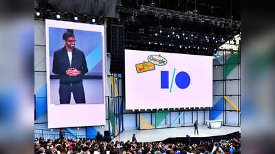 Google I/O நிகழ்வு குறித்து அறிவிப்பு வெளியிட்ட சுந்தர் பிச்சை!