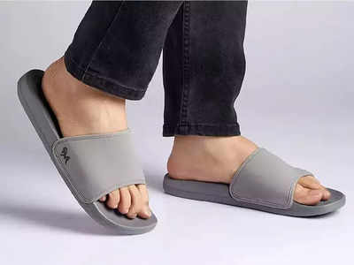 उन्हाळ्यातही आरामदायक अनुभव हवा असेल तर वापरा या slides slippers