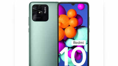Redmi 10: कम बजट में दमदार फीचर्स के साथ भारत में लॉन्च, ऐसे पाएं 1000 रुपये तक का तुरंत डिस्काउंट