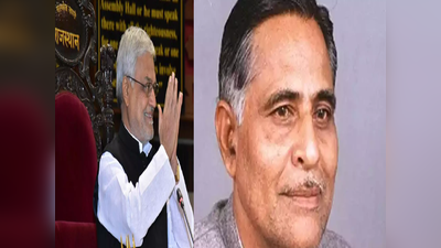 Rajasthan News:कांग्रेस MLA से फिर उलझे स्पीकर सीपी जोशी, 5 वीं बार विधायक बने सीनियर सदस्य को लगा दी फटकार