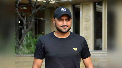 Harbhajan Singh: क्रिकेटर हरभजन सिंह को राज्यसभा भेजेगी आम आदमी पार्टी, स्पोर्ट्स यूनिवर्सिटी की भी मिल सकती है कमान