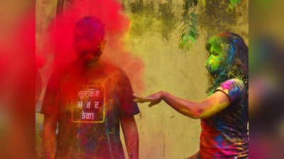 Covid Protocols For Holi: होली पर धमाल मचाना, लेकिन कोविड को भूल ना जाना!