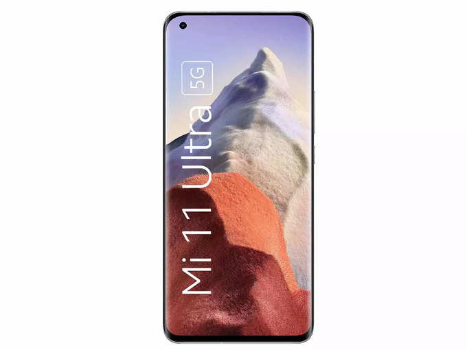 Xiaomi Mi 11 Ultra