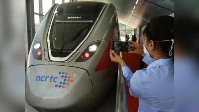 Delhi-Meerut Rapid Rail: दिल्ली मेट्रो को पीछे छोड़ेगी रैपिड रेल, होंगी ज्यादा सुविधाएं