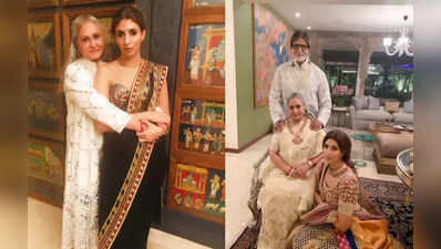 એ ઘટના જેના કારણે Shweta Bachchan Nandaએ એક્ટિંગથી દૂર રહેવાની ગાંઠ બાંધી લીધી 