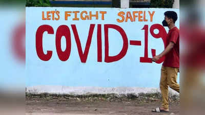 Covid in UP: होली से पहले उत्तर प्रदेश सरकार का बड़ा फैसला, कोरोना की वजह से लगे प्रतिबंधों को हटाया