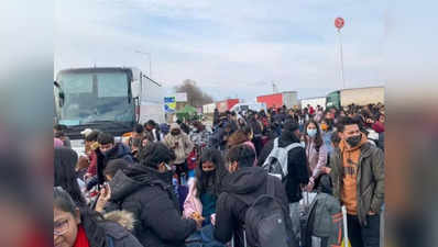 युक्रेनमधून परतलेल्या विद्यार्थ्यांचे शैक्षणिक कर्ज थकीत, सरकार दिलासा देणार का?