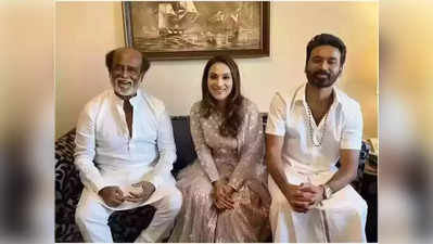 Rajini:ஐஸ்வர்யாவின் புது காதலுக்கு ரஜினி பச்சைக்கொடி: சூப்பரப்பு