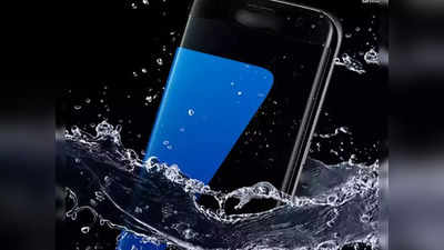 Holi 2022: स्मार्टफोन से पानी निकाल फेकेगी यह ट्रिक नहीं पड़ेगी रिपेयर कराने की जरूरत