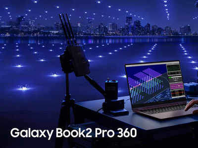 Samsung Galaxy Book 2 Series हुई लेटेस्ट फीचर्स के साथ लॉन्च, कीमत 38,990 रुपये से शुरू