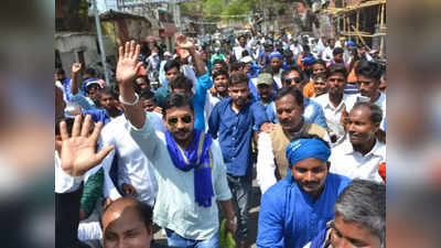 Azad Samaj Party: हार क्यों हुई, आजाद समाज पार्टी 21 को तलाशेगी वजह, दो प्रदेशों का संगठन भंग
