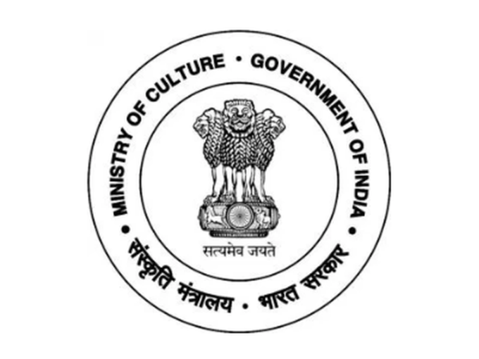 Ministry of cultural india