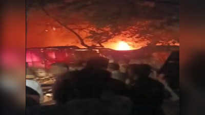 Indore Fire News: रूई के गोदाम में लगी भीषण आग ने टेंट हाउस और प्लाई के शोरूम को चपेट में लिया, लाखों का सामान जलकर हुआ खाक