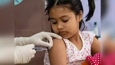 कोरोनाः 12 से 14 साल के बच्चों के टीकाकरण ने पकड़ा जोर, दिल्ली में 3900 से ज्यादा बच्चों ने लगवाई वैक्सीन
