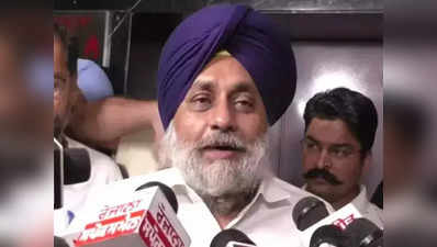 Sukhbir Singh Badal: पंजाब चुनाव में हार की जिम्मेदारी लेकर सुखबीर बादल ने पेश किया इस्तीफा, पार्टी ने किया खारिज