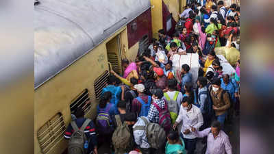 Indian Railway Recruitment: কবে হবে রেলের গ্রুপ ডি পরীক্ষা? জানুন যা জানা যাচ্ছে