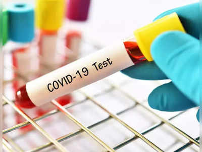 coronavirus update करोना: राज्यात करोना रुग्णांची संख्या लागली उतरणीला; आज ३९५ रुग्ण झाले बरे