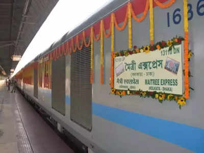 Dhaka To Kolkata Train: ২ বছর পরে ফের শুরু হচ্ছে  ঢাকা-কলকাতা ট্রেন পরিষেবা