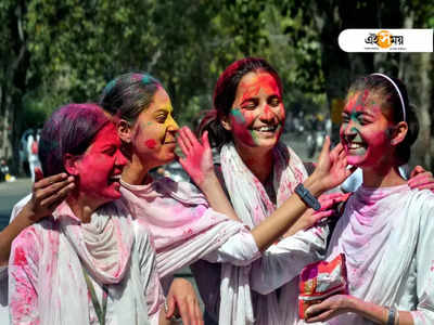 West Bengal Weather Update: হাঁসফাঁস গরমেই কাটবে দোল, কলকাতার তাপমাত্রা ছাড়াল ৩৫ ডিগ্রি