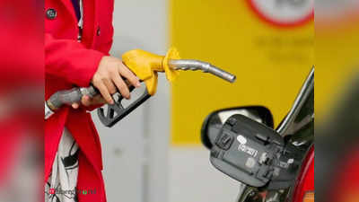 Petrol-Diesel Price Today: പെട്രോള്‍ ലിറ്ററിന് 10 രൂപയെങ്കിലും വര്‍ധിക്കുമെന്ന് റിപ്പോര്‍ട്ട്