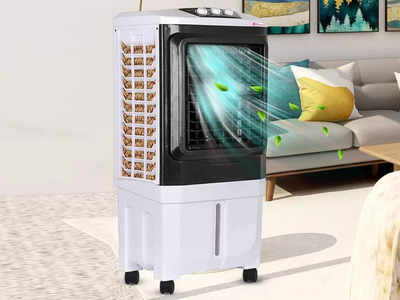 Air Cooler For Home: एसी को फेल कर देते हैं ये बेहतरीन कूलर, कमरे को भी देते हैं बढ़िया ठंडक
