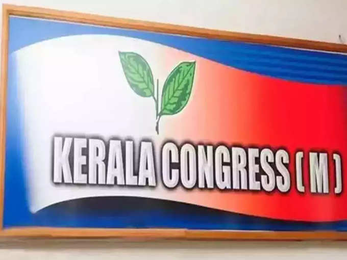 ​പാർട്ടിയിൽ പുകയുന്ന അസംതൃപ്തി