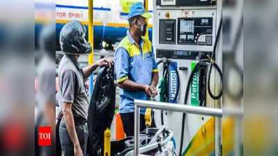 Petrol Diesel Price Today: భారీగా పెరిగిన ముడి చమురు ధరలు.. తాజా పెట్రోల్, డీజిల్ ధరలు ఇవే