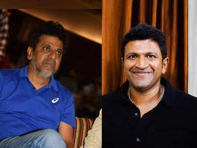 Puneeth Rajkumar: ಅಪ್ಪು ಇಲ್ಲದ ಜೀವನ ಕಷ್ಟ ಆಗುತ್ತಿದೆ, ಅವನಿಲ್ಲದೆ ಜೇಮ್ಸ್ ನೋಡಿದ್ದ ಕಷ್ಟವಾಯ್ತು: ಶಿವರಾಜ್‌ಕುಮಾರ್ ಕಣ್ಣೀರು