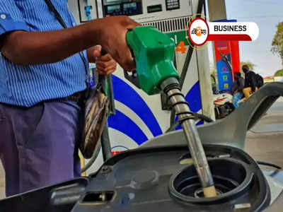 Petrol Diesel Price: ফের বাড়ল অপরিশোধিত তেলের দর! পেট্রলের দাম নিয়ে বহাল চিন্তা