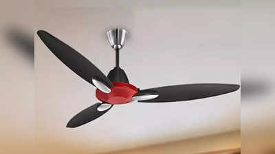 கோடைகால வெயிலைச் சமாளிக்க சிறந்த தரத்தில் கிடைக்கும் Ceiling Fans