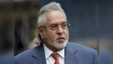 Vijay Mallya news: सर आप एसबीआई ग्राहकों के भगवान हैं.. होली पर भगोड़े विजय माल्या के साथ ये क्या मजाक हो रहा है