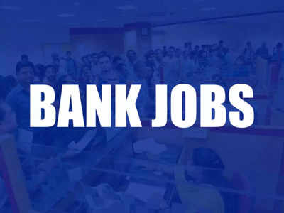 AP Mahesh Bank Jobs: ఏపీ, తెలంగాణలో 200 బ్యాంక్‌ ఉద్యోగాలు.. డిగ్రీ పాసైతే చాలు.. రూ.23,934 జీతం