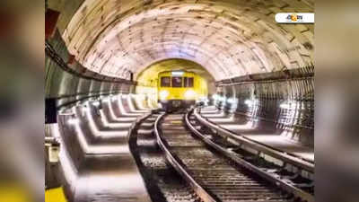 টানা দুদিন ধরে খুঁটিনাটি পরিদর্শন Sealdah Metro-য়